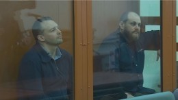 Офицер ФСБ приговорен к 22 годам тюрьмы по делу о госизмене — видео