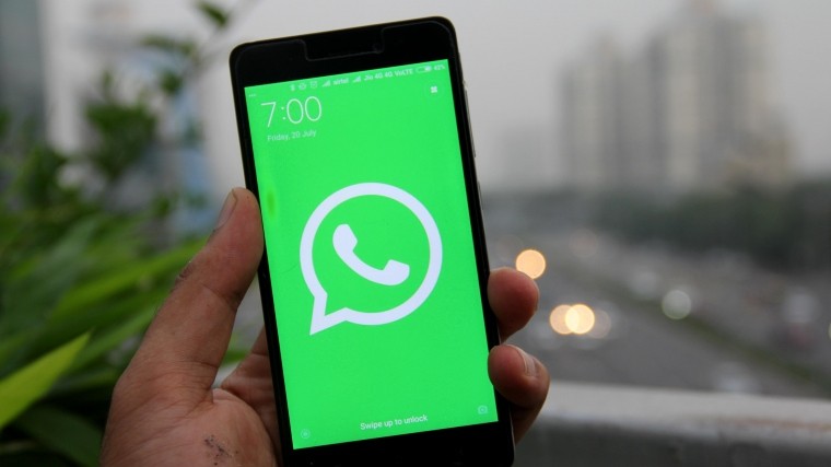 В WhatsApp появится ограничение, которое понравится многим пользователям