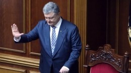 Видео: В Киеве люди вышли на улицы с требованием отставки Порошенко