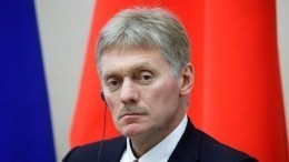 Русофобские потуги: Песков оценил предложение Конгресса раскрыть доходы Путина