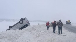 В Башкирии перевернулся микроавтобус с пассажирами