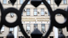 В Кирове обсудили необоснованное задержание заведующей поликлиникой