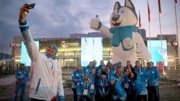 Прямая трансляция церемонии открытия Универсиады — 2019 в Красноярске