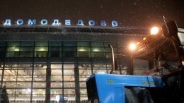 Из-за метели в Москве задержаны или отменены более 30 авиарейсов