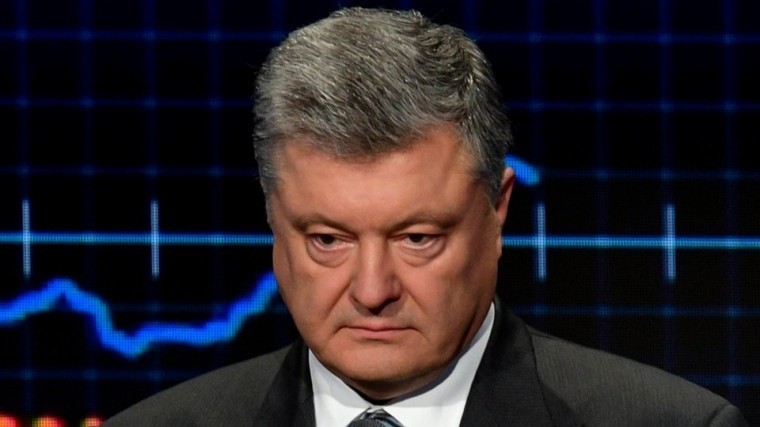 Фото: Националисты Киева требуют отправить Порошенко на нары