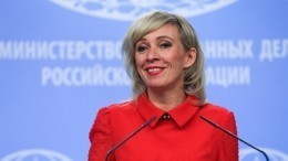 Украиной управляют «ряженые»: Захарова назвала главную «трагедию» Незалежной