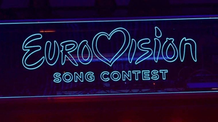 Продажа билетов на «Евровидение» приостановлена из-за нарушений