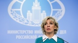 Захарова объяснила, зачем британские СМИ пытаются сделать из посла РФ шпиона