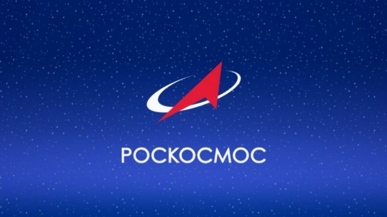 «Роскосмос» уволит сотрудника, обозвавшего жителей хрущевок «скотобазой»