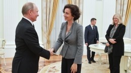 Владимир Путин встретился с гендиректором ЮНЕСКО Одре Азуле — видео