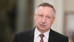 Глава Петербурга пообещал «отчислять» чиновников за бюрократические проволочки