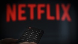 Netflix снимет фильм по роману Маркеса «Сто лет одиночества»