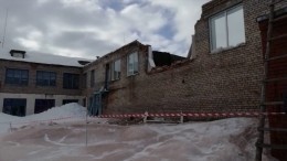 Видео: В башкирской школе рухнула крыша