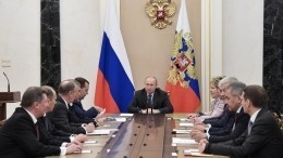 Видео: Путин обсудил в Совбезе активизацию иностранной разведки у границ РФ 