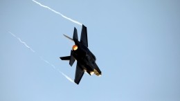Израильские ВВС ударили по объектам ХАМАС в Газе