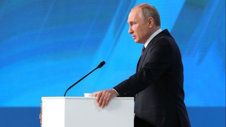 Владимир Путин посетит ПМЭФ-2019