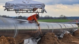 Nord Stream 2 AG ответила на призыв Европарламента остановить «Северный поток—2»