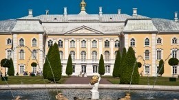 Тайные смыслы Большого Петергофского дворца — видео