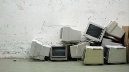 Видео: В России заработал центр по утилизации старых компьютеров