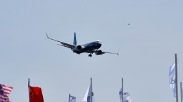 В Росавиации прокомментировали запрет полетов Boeing 737 Max над Россией