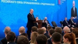 Владимир Путин провел встречу с представителями бизнеса