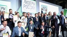 Опубликован список победителей второго конкурса «Лидеры России»