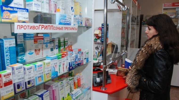Аптекам запретят навязывать лекарства гражданам
