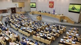 Госдума приняла в основном чтении законопроект о доплатах пенсионерам