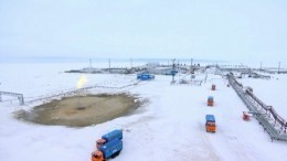 Путин дал старт разработке Харасавэйского газового месторождения на Ямале