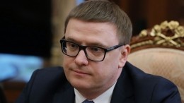 Алексей Текслер собирается участвовать в выборах губернатора Челябинской области