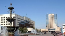 Парламент Казахстана одобрил переименование Астаны в Нурсултан