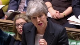 Видео: Тереза Мей попросила отсрочить Brexit до 30 июня