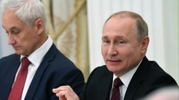 Видео: Путин предложил британским бизнесменам поучаствовать в нацпроектах