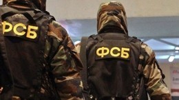 СК возбудил дело в отношении первого замглавы подмосковного Чехова