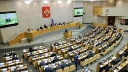 Госдума одобрила законопроект о повышении пенсий сверх прожиточного минимума