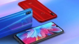 Бюджетный Redmi Note 7 в России можно будет купить всего за 13990 рублей