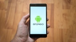 Обнаружена опасная уязвимость в устройствах Android