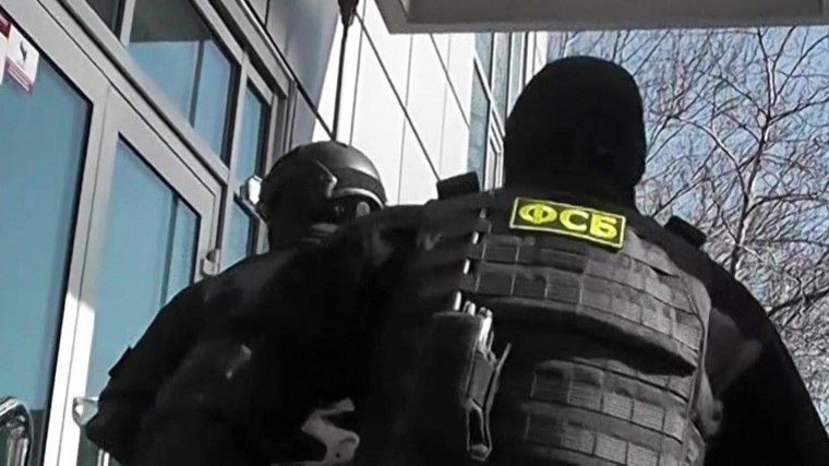 ФСБ проводит обыски в Москве, Петербурге и Липецке