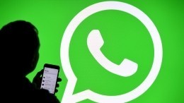 WhatsApp анонсировал новые функции — видео