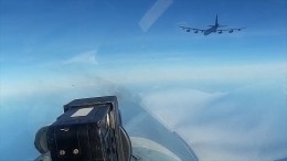 Появилось видео сопровождения бомбардировщика США российскими Су-27