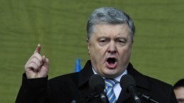 Порошенко обвинил Бойко и Медведчука в сговоре с Россией