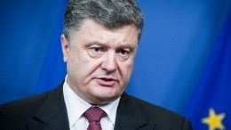 Молдавский политик обвинил Порошенко в убийстве собственного брата — видео