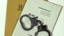 Уголовное дело Кокорина и Мамаева направлено в суд
