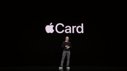 Apple представила Apple Card — цифровую банковскую карту с кэшбеком