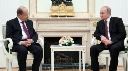 Владимир Путин провел в Москве встречу с президентом Ливана