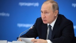 Путин поручил разработать новую стратегию развития физкультуры и спорта