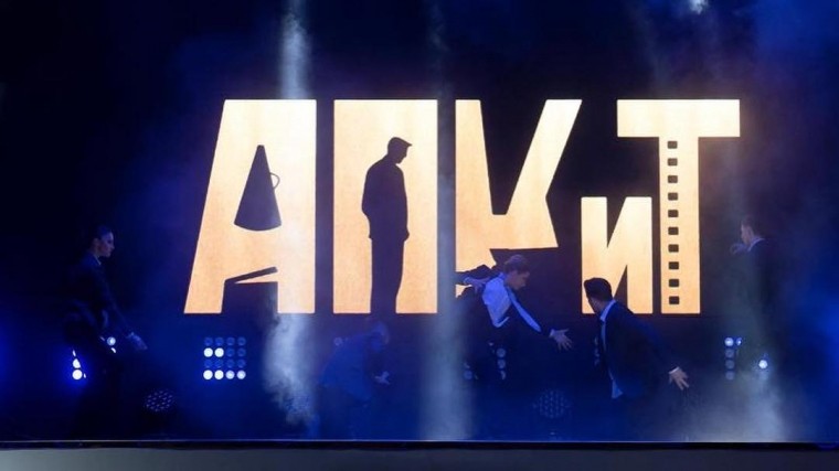 Пятый канал получил спецприз жюри премии АПКиТ за сериал «След»