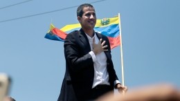 Власти Венесуэлы запретили Гуайдо занимать госпосты в течение 15 лет