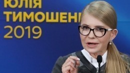 Тимошенко покинула дебаты из-за игнора Порошенко и Зеленского — видео