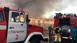 В Нальчике горит кондитерская фабрика на площади две тысячи квадратных метров